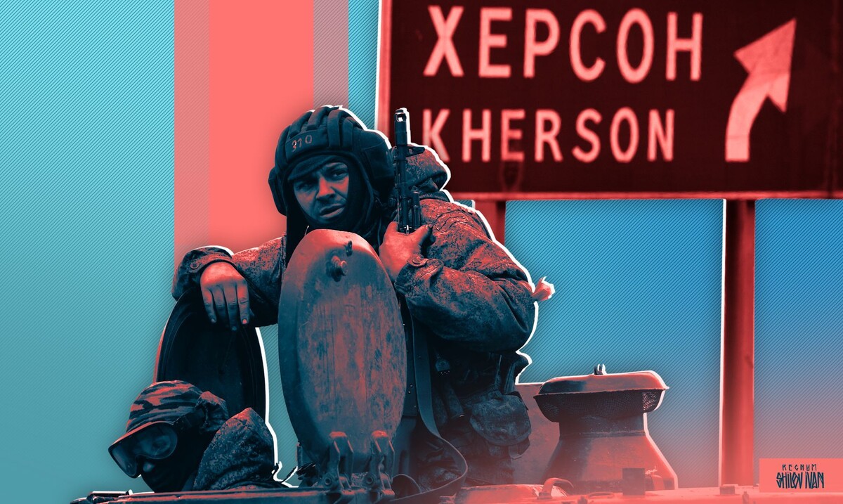     / Источник: Иван Шилов © ИА REGNUM