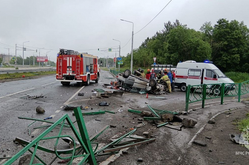 ГУ МЧС РФ по Камчатскому краю