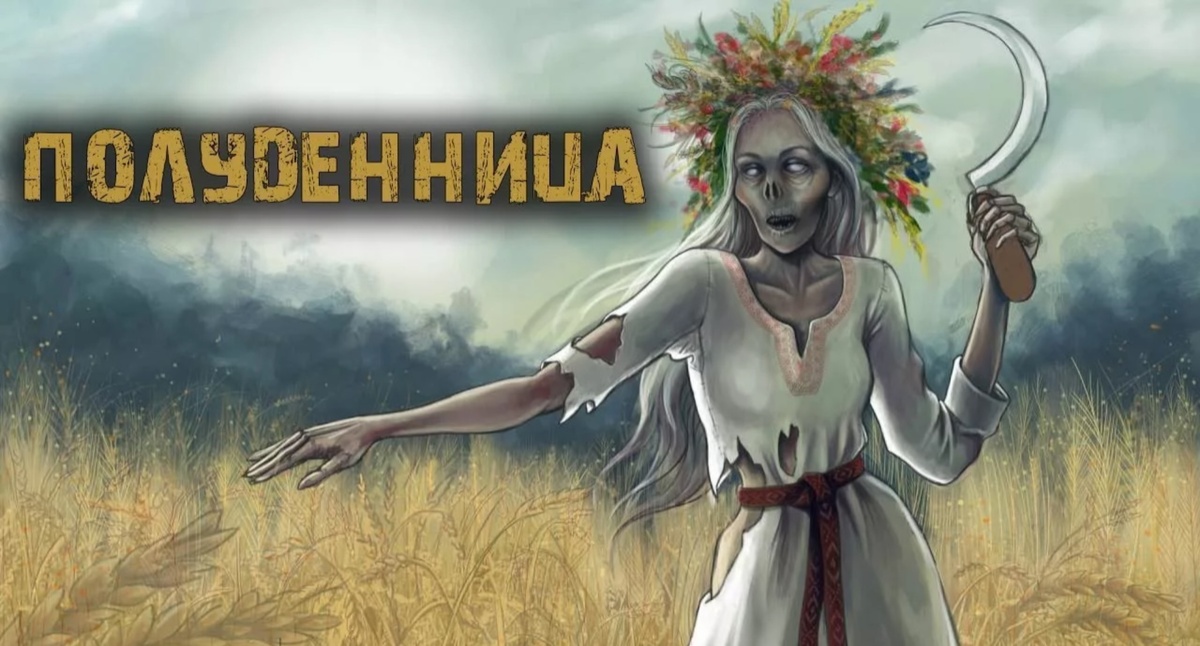 Картинка из интернета 