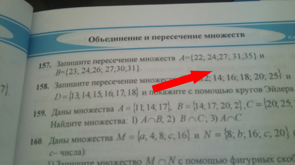    Тайна казуальных множеств Разгадка дискретной причинной структуры