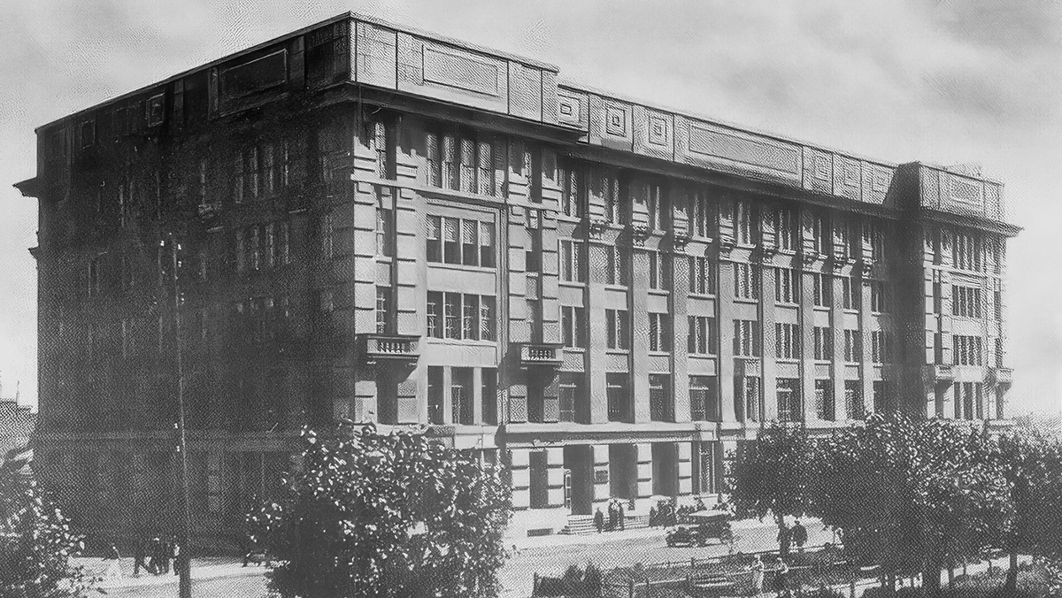 «Здание Госучреждений» по адресу Красный проспект, 38. Новосибирск. Историческая фотография.