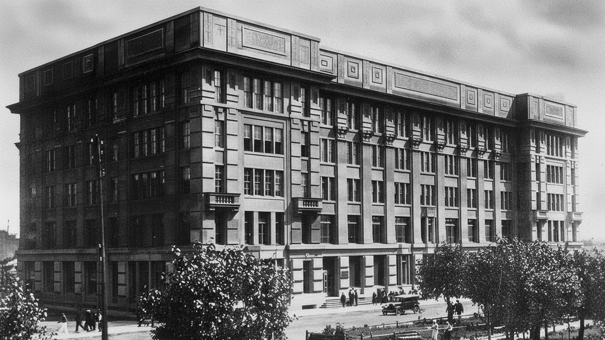 «Здание Госучреждений» по адресу Красный проспект, 38. Новосибирск. Историческая фотография.