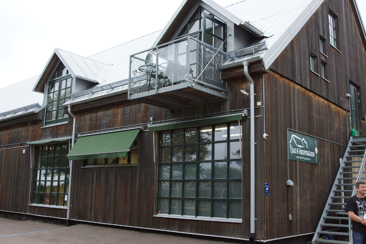 Шведский ормаг