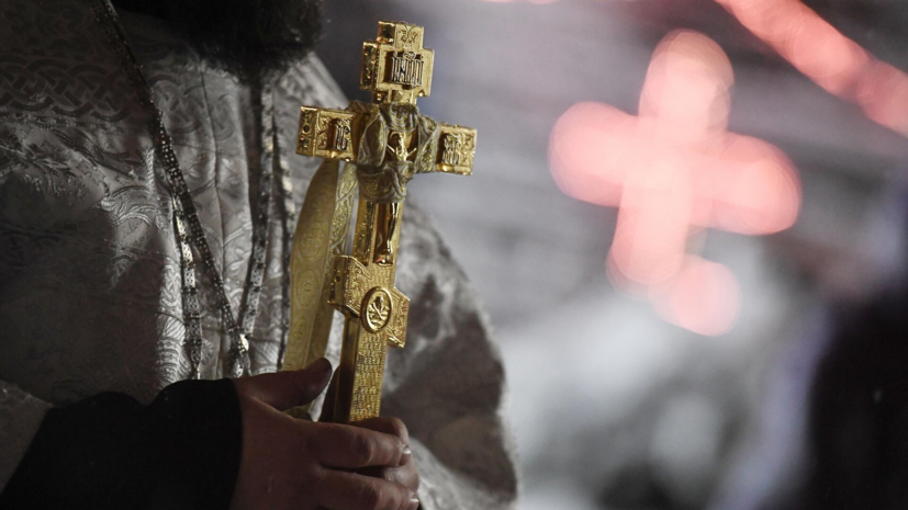   РИА Новости