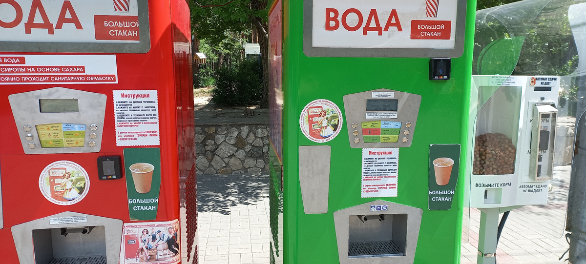 Личное фото