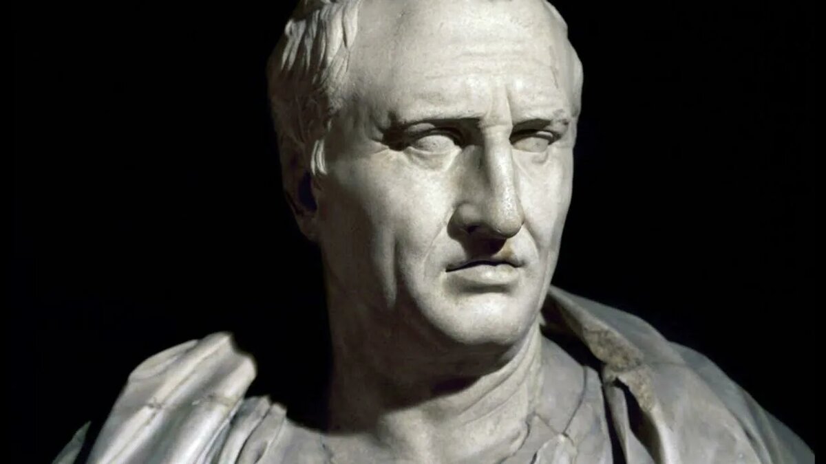 Бюст Марка Туллия Цицерона