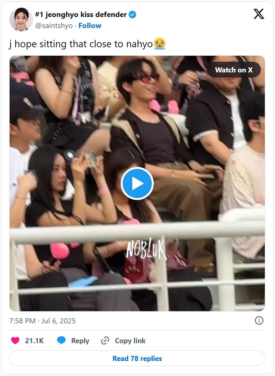    Видео: https://twitter.com/saintshyo/status/1941814124385558854atomic:embed 0
