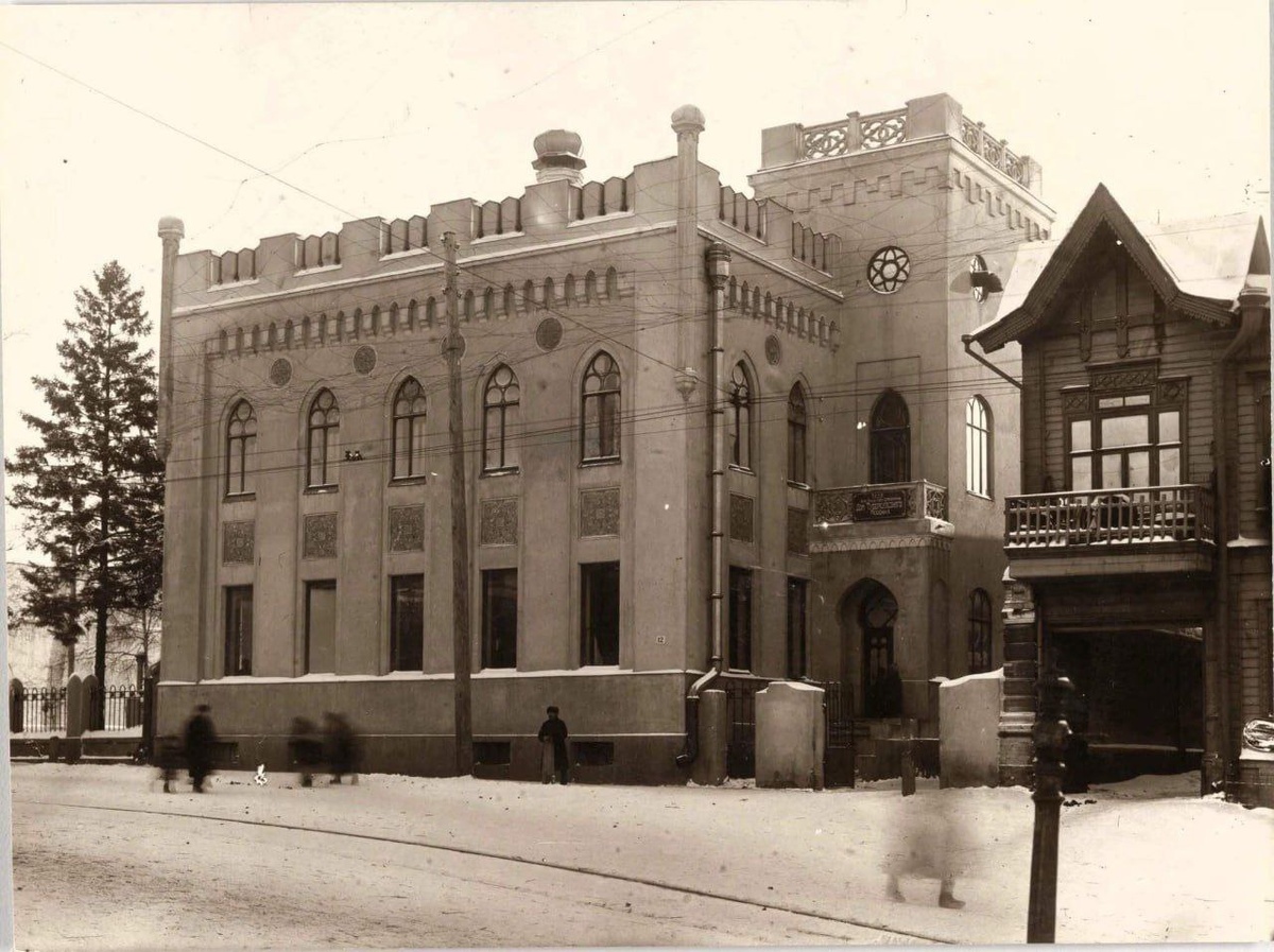 Особняк Зобниной в Казани