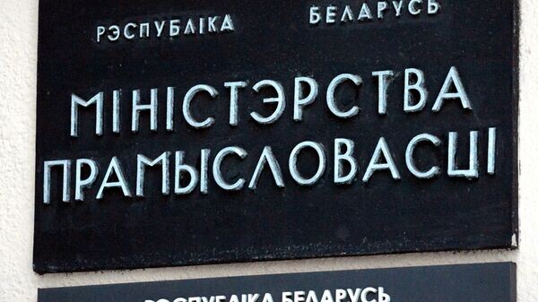    © Sputnik / Виктор Толочко