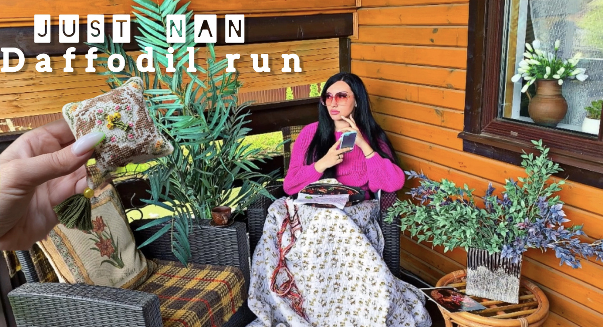 На любимом дачном балконе, завершив чудесный сюжет с нарциссами 💛