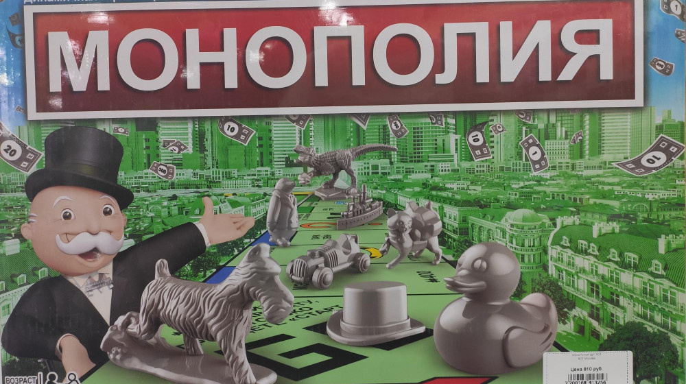    Вы никогда не замечали что у богача из Монополии нет пенсне