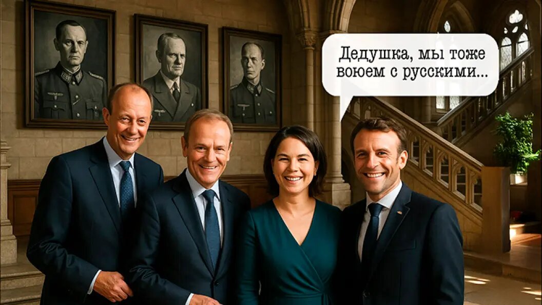    Коллаж Царьграда