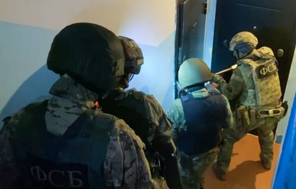 ЦОС ФСБ РФ/ТАСС, архив