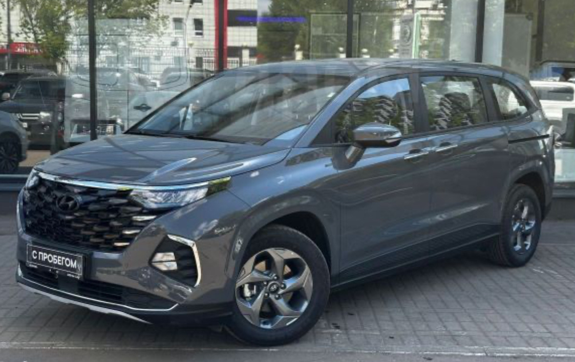 Машина 2025 года выпуска 