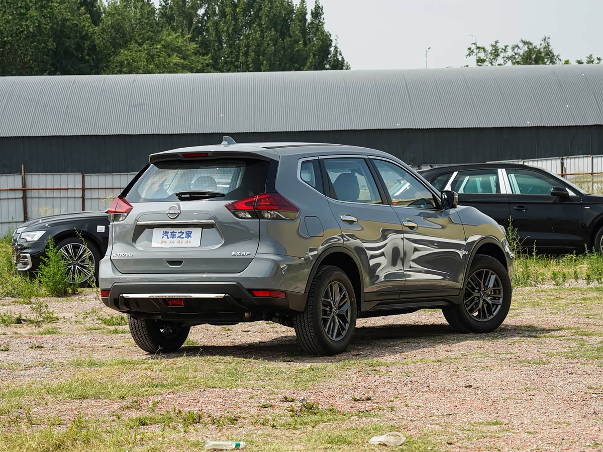 Фото: Autohome  📷
