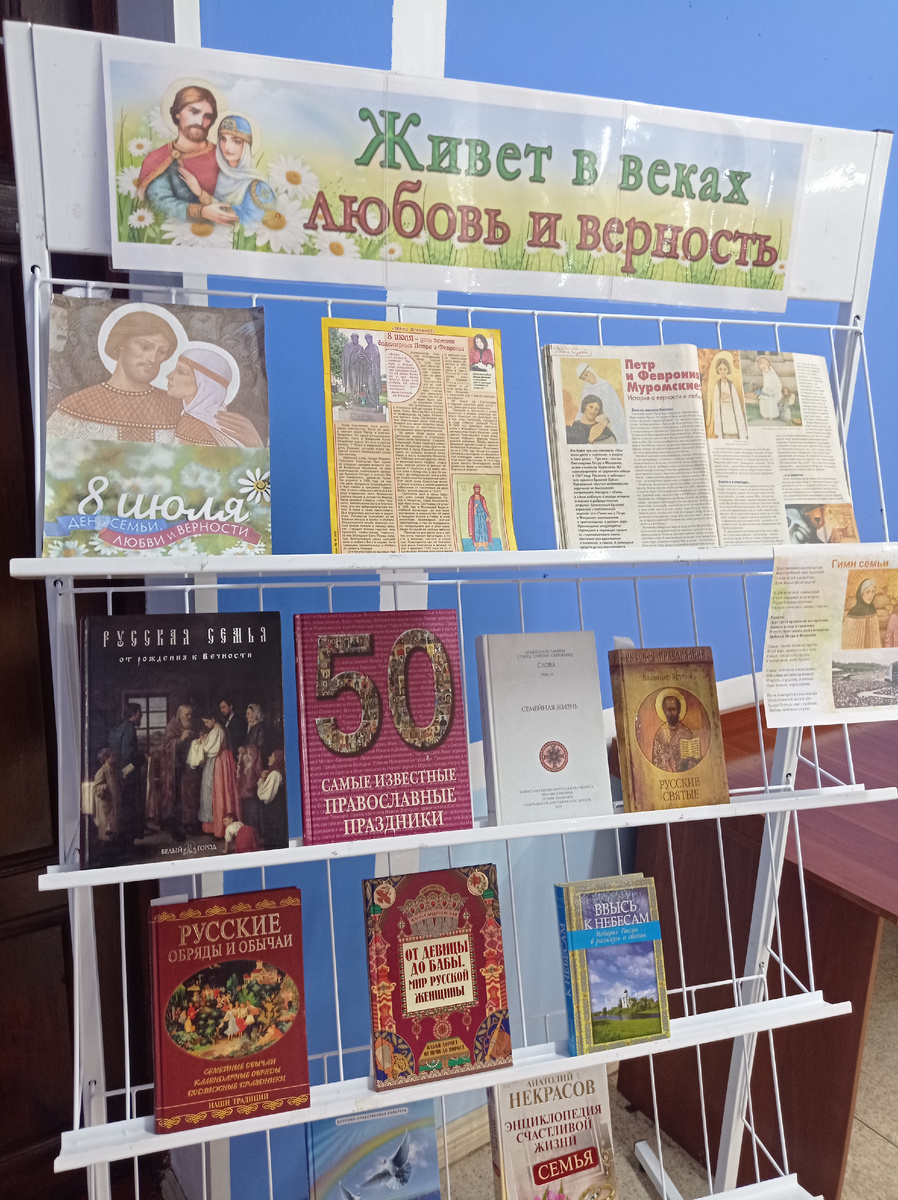 На празднике