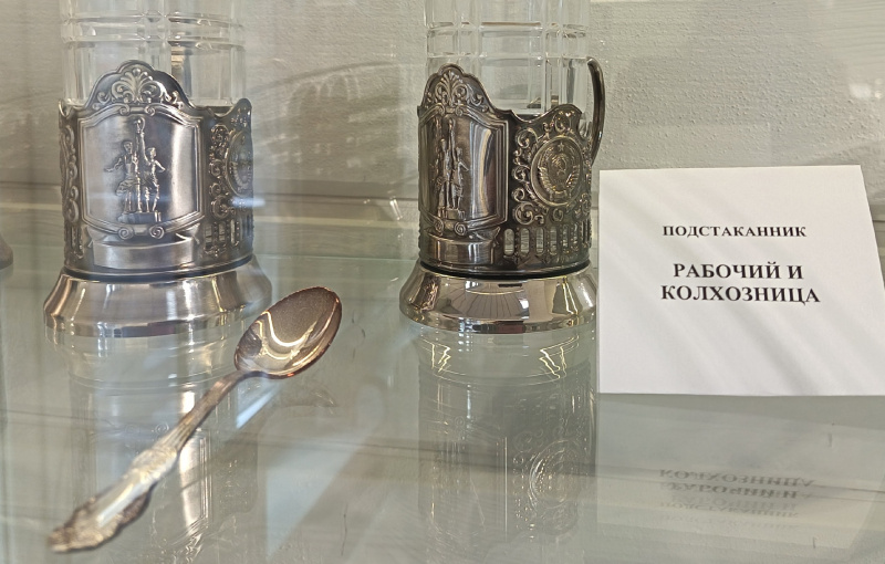    Музей подстаканников ждет туристов в КарелииКарельские тропы. Индивидуальные экскурсии.