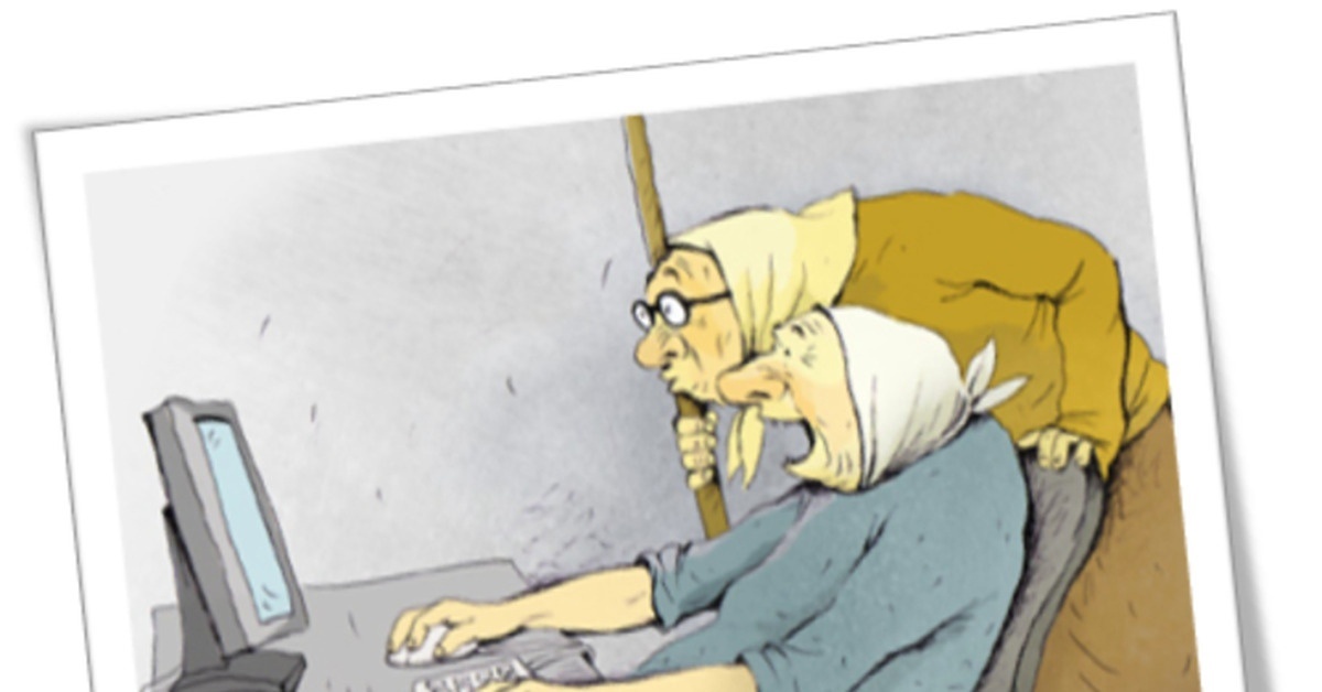 Карикатура Ольги Громовой. Взято из интернета.