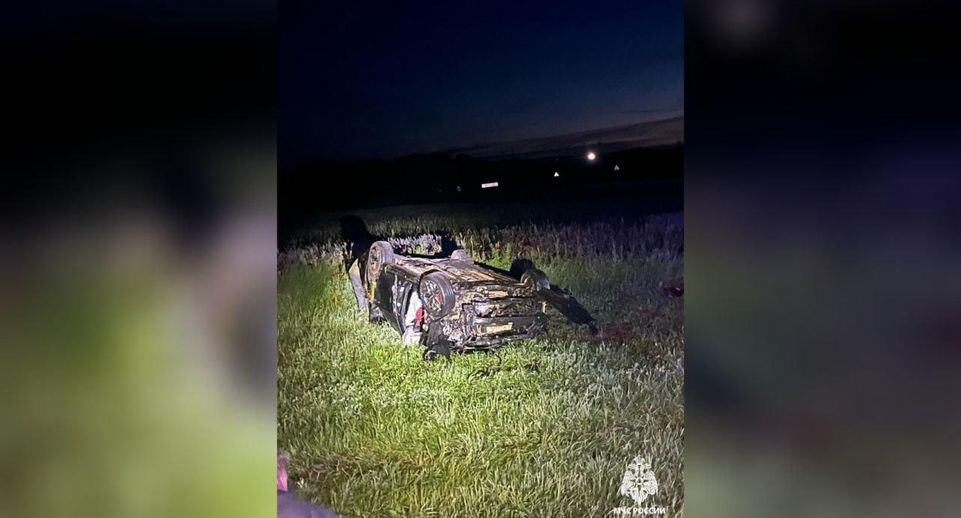    ГУ МЧС России по Республике Башкортостан