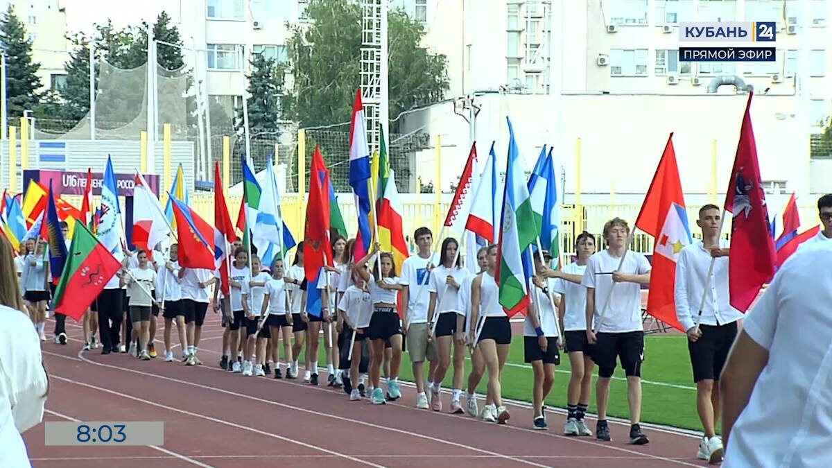    Видео канала «Кубань 24»