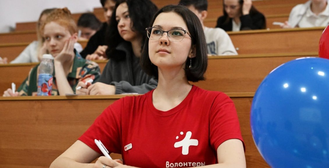    Фото: Правительство РФ