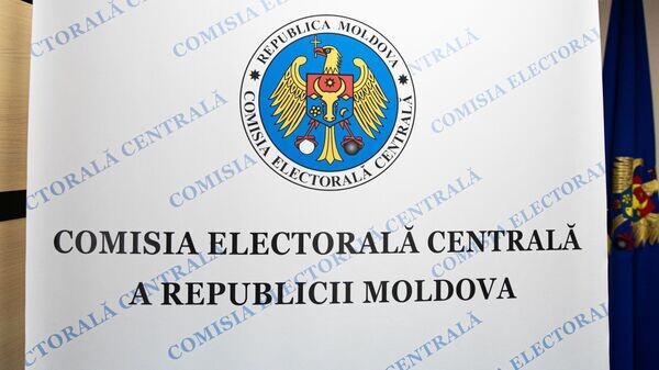    © Sputnik / Mihai Caraus