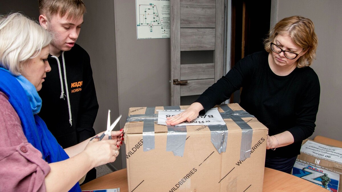    Фото: Юрий Здебский/«Ямал-Медиа»