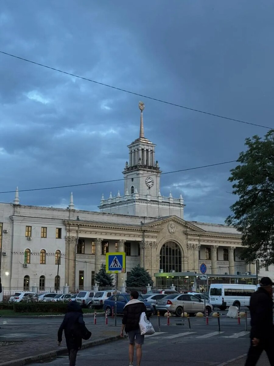 Вокзал  Краснодар 1