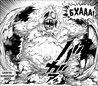 Способности