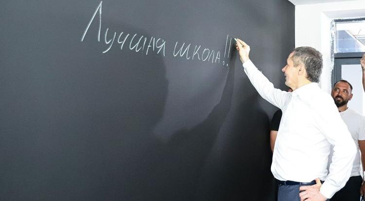 Фото: Валерия Шатько