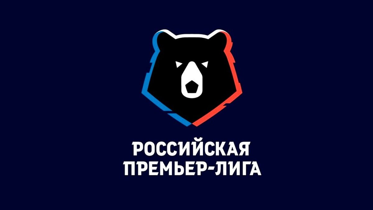источник: rusfootball.info
