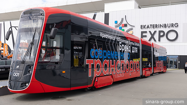     Фото: sinara-group.com   
 Текст: Дмитрий Зубарев