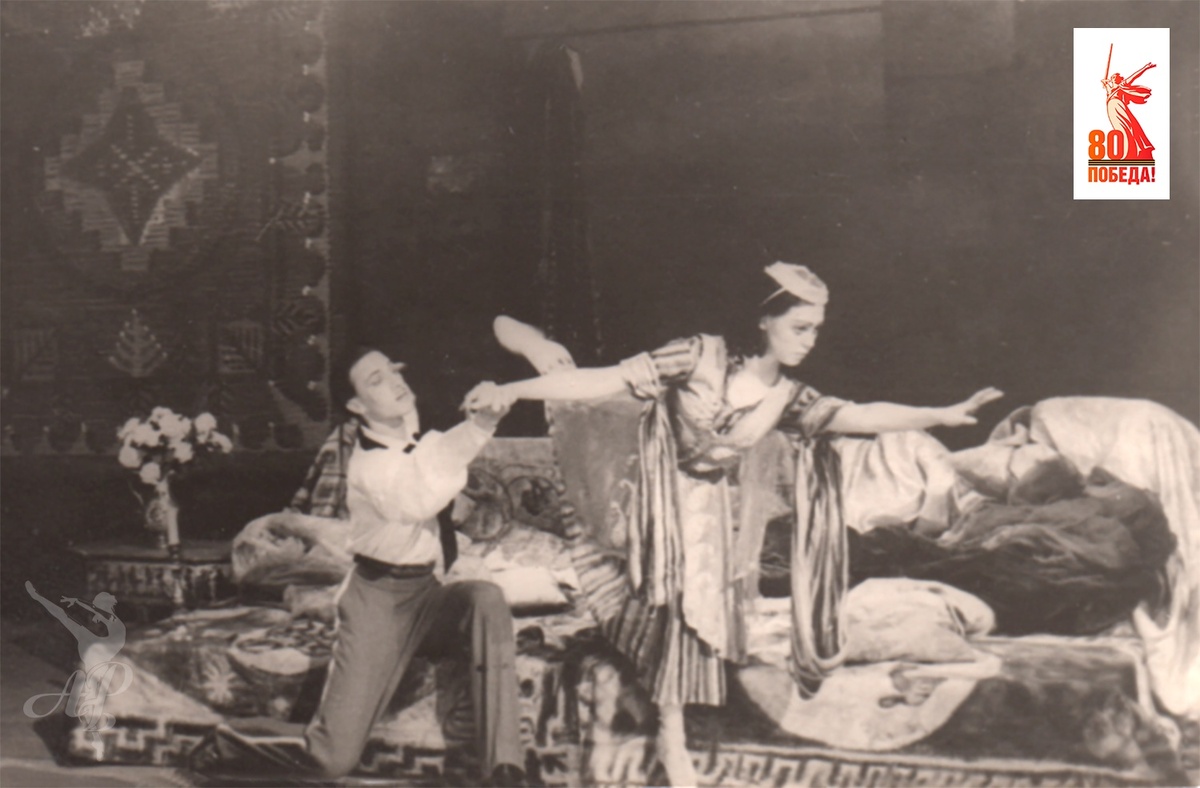Сцена из балета «Бэла» ЛХУ, 1945 г. (Архив Академии Русского балета имени А.Я. Вагановой)