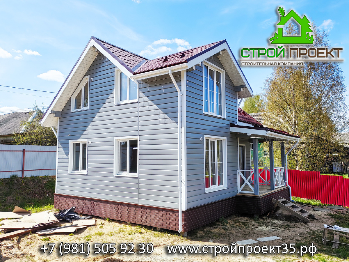 Дом из бруса