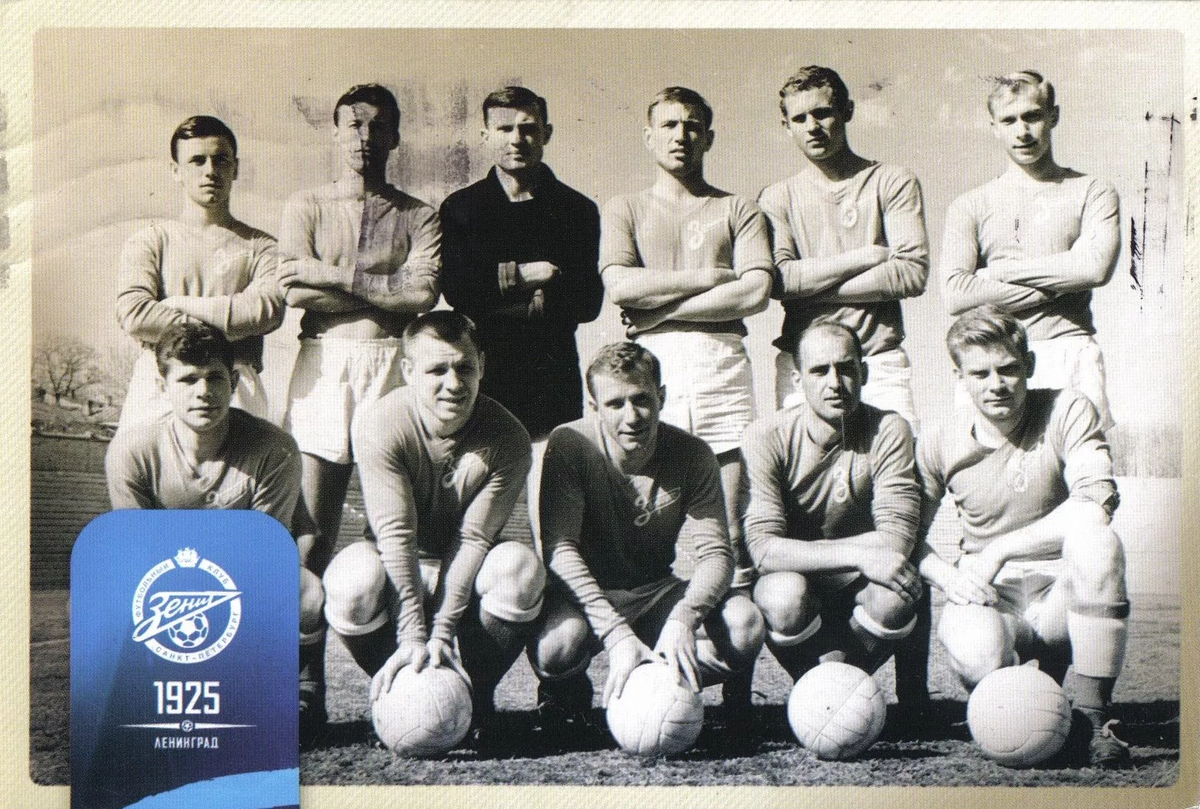 источник: fc-zenit