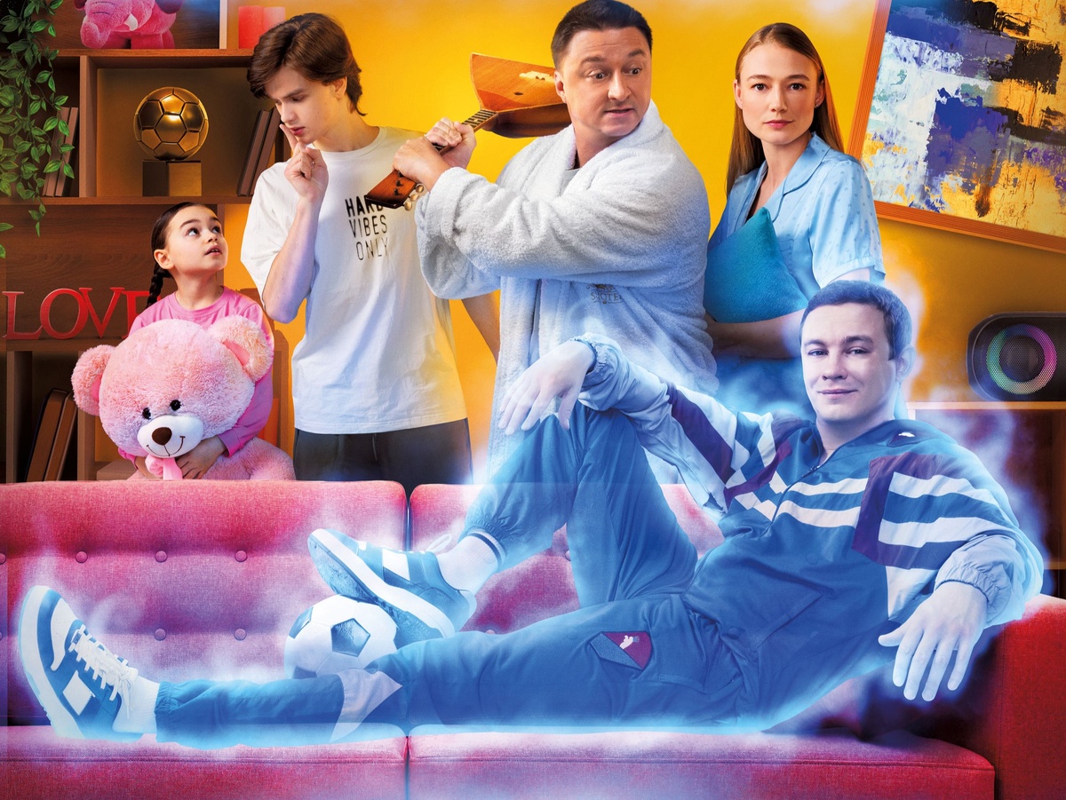 Фото: Агентство «Эффект бабочки»