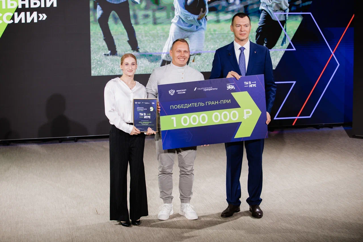 «Кила – национальный спорт России»