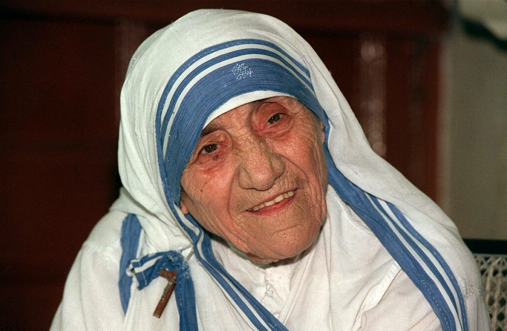 Какой же она была?