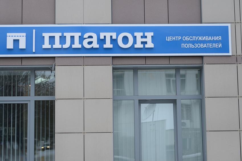     © Mikhail Erguine / Фотобанк Лори