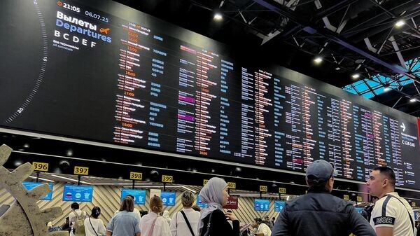    © РИА Новости . Алексей Филиппов