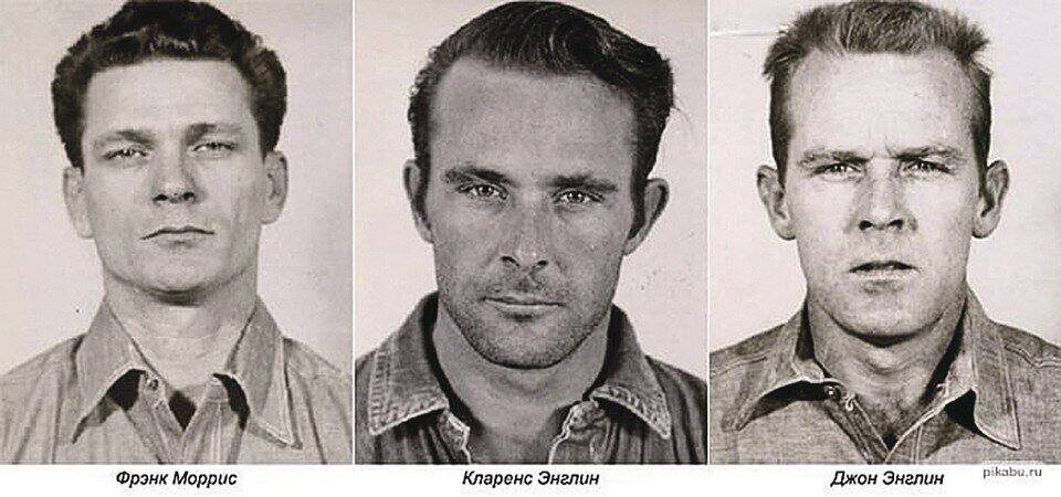 Находчивость и отвага: как трое сбежали из самой неприступной тюрьмы мира