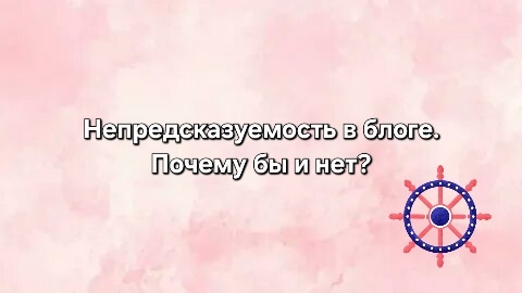 коллаж автора