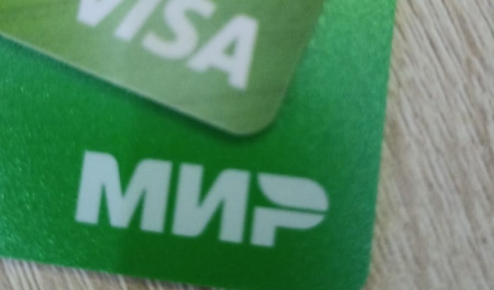    Россиян предупредили о возможной блокировке просроченных банковских карт