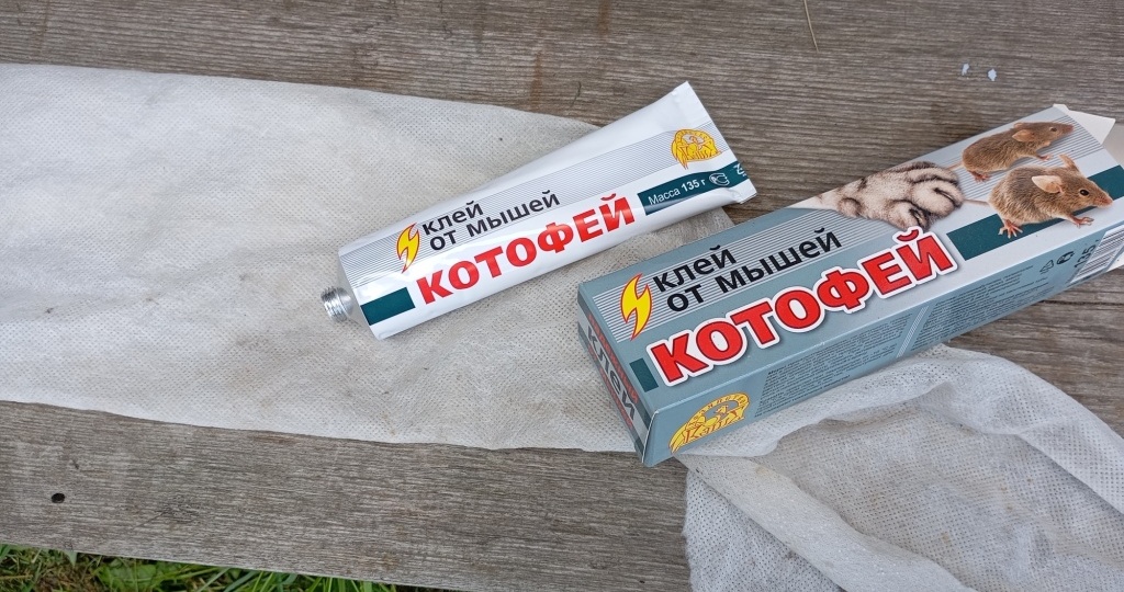 Ловчий пояс своими руками, или клей “Котофей” не только от мышей