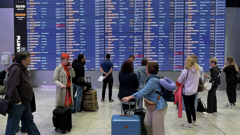   РИА Новости