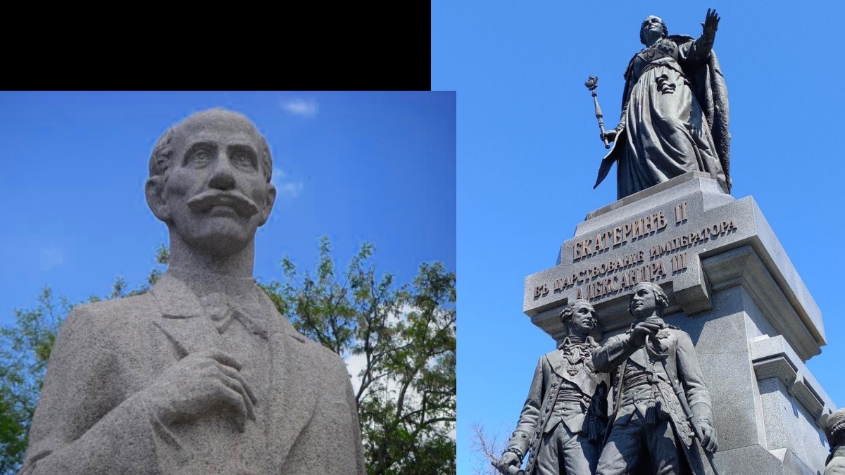 Памятники И.Гаспринскому и Екатерина Второй