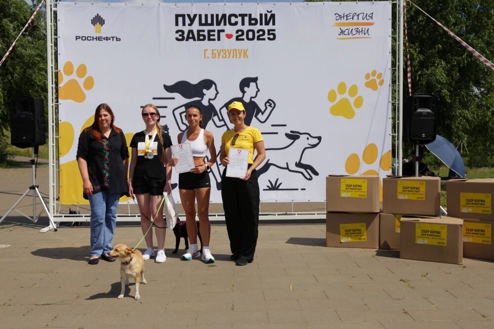    Фото: АО "Оренбургнефть"