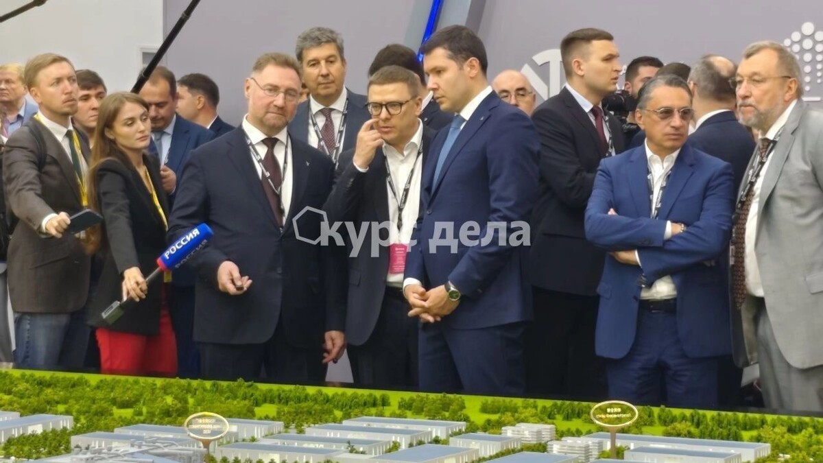     Источник: kursdela.biz