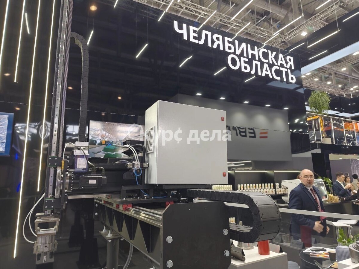     Источник: kursdela.biz