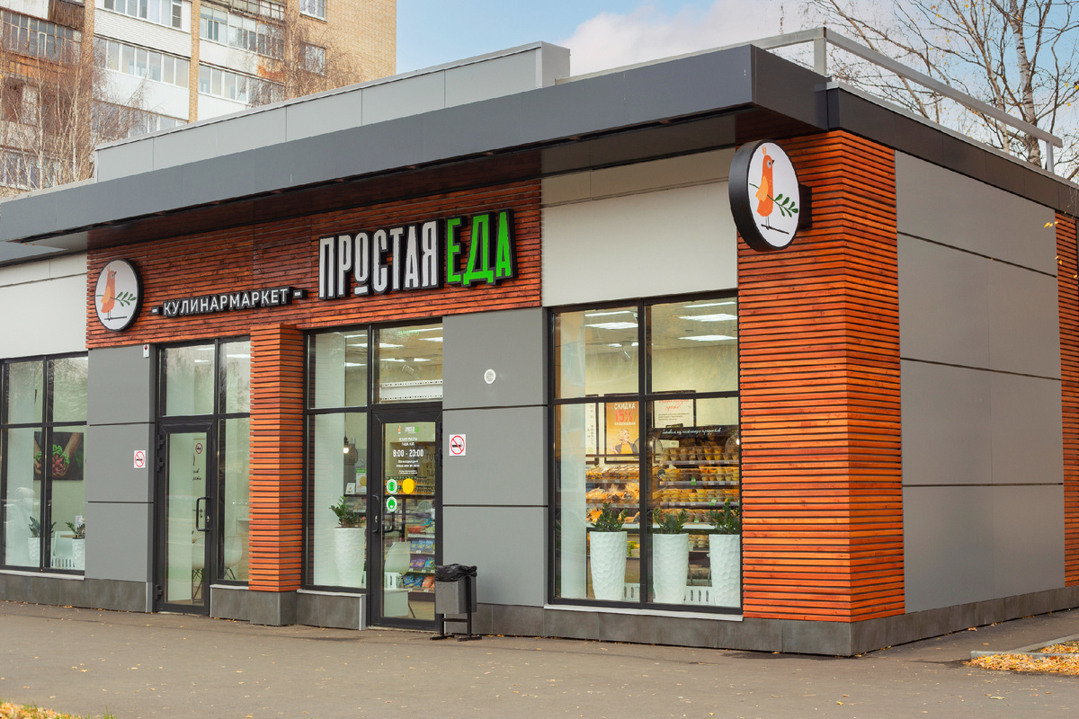 Сеть кулинармаркетов в трех городах: Йошкар-Оле, Чебоксарах и Казани